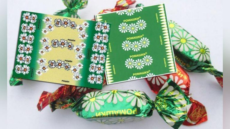 '"Roshen”  sudga berildi.  Da`vogar Rossiya  kompaniyasi'ning rasmi
