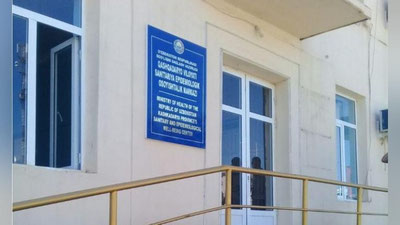 'Qashqadaryo viloyat Sanitariya-epidemiologik osoyishtalik markazining 4 nafar xodimida koronavirus aniqlandi'ning rasmi