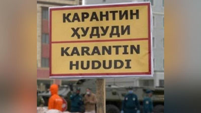 Изрображение 'Стало известно, кто обеспечил рекордный прирост заболевших в Кашкадарье'