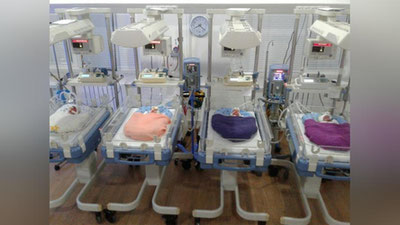 Изрображение 'Самаркандская область - лидер по рождаемости в стране'