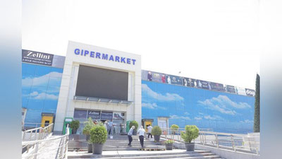 Изрображение 'Торговый центр "Абу Сахий" закрыт из-за обнаружения коронавируса у сотрудников'