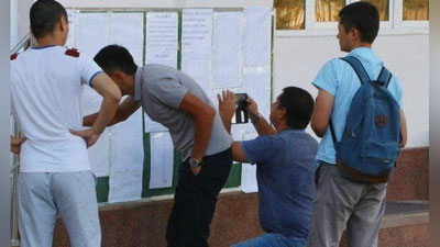 'Bir necha abiturient bir xil ball to`plansa, lekin kvota soni kam bo`lsa nima bo`ladi?'ning rasmi