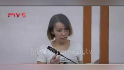 'Toshkentda 5 yoshli qizini o`ldirib, so`ng o`chog`da yoqib, suyaklarini daryoga oqizib yuborgan ota-onaga hukm o`qildi'ning rasmi