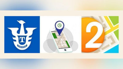 Изрображение 'Пользователи 2GIS получили доступ к маршрутам общественного транспорта в Ташкенте'