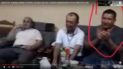 'Uychi tumani mulozimlari bilan karantinda ziyofatda o`tirgan IIB xodimiga “Qattiq hayfsan” berildi'ning rasmi