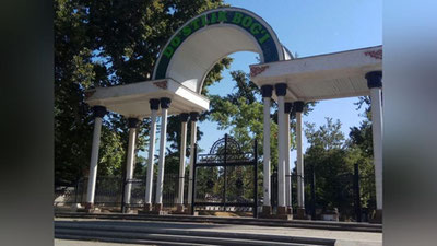 Изрображение 'В столичном парке имени Бабура прошла акция по поливу деревьев (фото)'