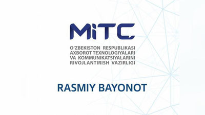 Изрображение 'В Узбекистане участились случаи регистрации IMEI-кодов на паспортные данные третьих лиц'