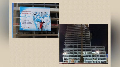 'Alisher Qodirov tanqid qilib chiqqan “Murad Buildings”ning banneri “Toshkent sity”dan olib tashlandi'ning rasmi