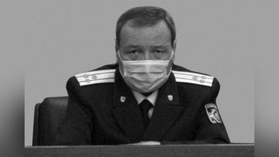 Изрображение 'От осложнений коронавируса скончался начальник управления Генпрокуратуры'