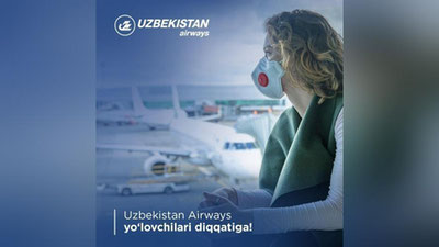 Изрображение 'Uzbekistan Airways предупредила пассажиров о необходимости ношения масок во время полета'
