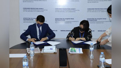 '“Darakchi” gazetasi va Iste`molchilar huquqlarini himoya qilish agentligi o`rtasida memorandum imzolandi'ning rasmi