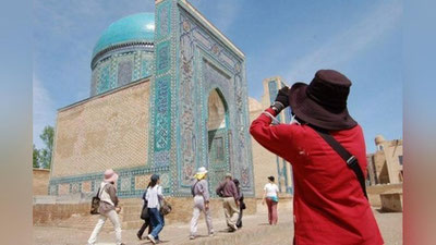 '27 sentyabr – Xalqaro turizm kuni'ning rasmi