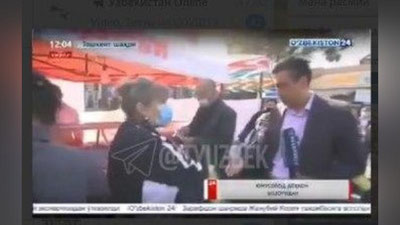 '"Arzonlashtirilgan go`shtga "mabundoo" suyak qo`shib berishadi". O'zbekiston24" jonli efirida kutilmagan holat bo`ldi'ning rasmi