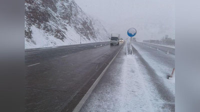 Изрображение 'На перевале "Камчик" идет снег: водителей призвали к осторожности'