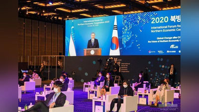 'Shavkat Mirziyoev Seul shahrida videoanjuman shaklida o`tgan xalqaro forumda nutq so`zladi'ning rasmi