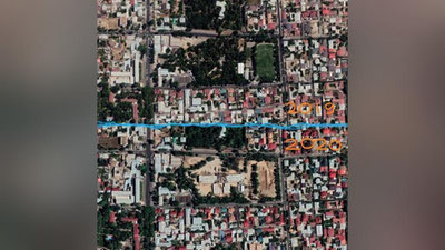 Изрображение 'Петиция на "Менинг фикрим" призывает не отдавать парки застройщикам'