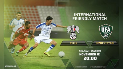 Изрображение 'Сборная Узбекистана по футболу сыграет товарищеский матч с Сирией (видео)'