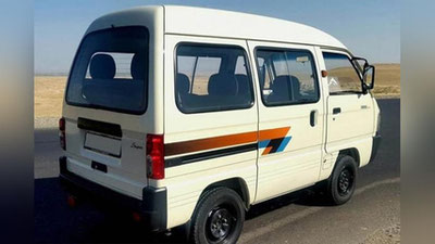 'Samarqandda mas`uliyatsiz ota “DAMAS”si xatlangach, ikki farzandi uchun aliment to`lashga majbur bo`ldi'ning rasmi