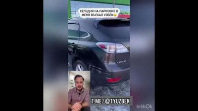 'Rossiyadagi o`zbek yigitining xatti-harakati ko`pchilikka ibrat bo`ldi (video)'ning rasmi