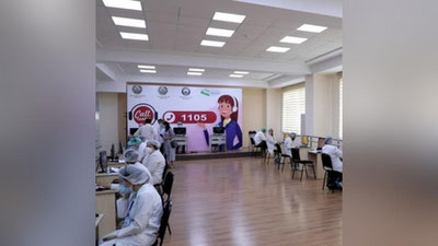 Изрображение 'Работа горячей линии о коронавирусе 1105 приостанавливается'