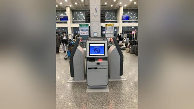 Изрображение 'В аэропорту Ташкента пассажиры смогут сами регистрироваться на рейс (видео)'