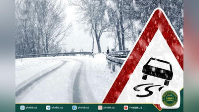 Изрображение 'В ГУБДД МВД обратились к участникам дорожного движения'