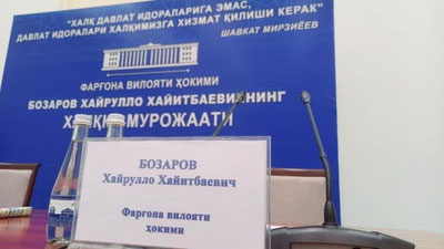 'Pandemiyaga qaramasdan o`sish ko`rsatkichlari qanchalik ishonchli? Farg`ona viloyati hokimi izoh berdi'ning rasmi