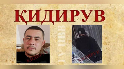 'Toshkent viloyati IIBB bosqinchini qo`lga olishda ko`mak so`ramoqda'ning rasmi