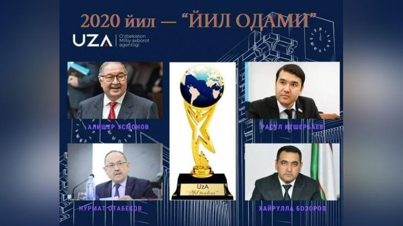 Изрображение 'Усманов, Отабеков, Кушербаев и Бозоров: в Узбекистане предложили выбрать "Человека года"'