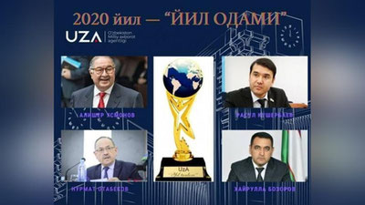 Изрображение 'Усманов, Отабеков, Кушербаев и Бозоров: в Узбекистане предложили выбрать "Человека года"'