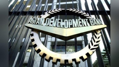 Изрображение 'АБР выделит кредит в $100 млн для развития малого бизнеса в Узбекистане'