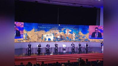 Изрображение 'Во Дворце молодежи открылся IV Международный конгресс по культурному наследию (фото, видео)'