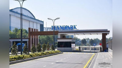 Изрображение 'В 4-х регионах Узбекистана построят технопарки, которые войдут войдут в структуру Мининноваций'