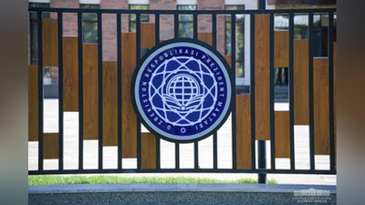 Изрображение 'Выпускники 4-х Президентских школ будут получать сертификаты международного уровня'