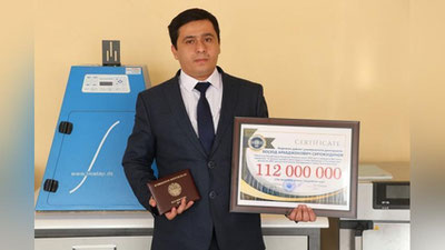'AndDU doktoranti 112 million so`m mukofot oldi'ning rasmi