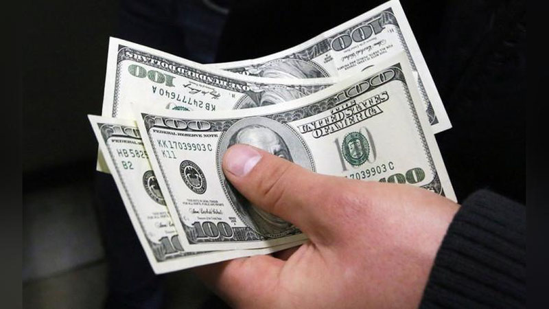 'O`zbekistonda dollar va evro kursi pastladi'ning rasmi