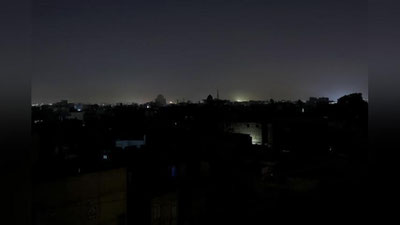 Изрображение 'Сбой в электросети оставил Пакистан без света'