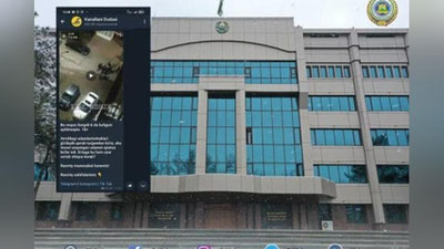 '"Sergelidagi samosud". Barcha Ishtirokchilar aniqlandi'ning rasmi