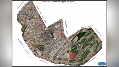 Изрображение 'В Янгихаётском районе Ташкента появится индустриальный технопарк'