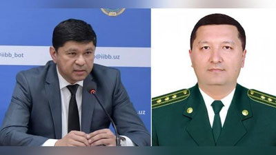 Изрображение 'Президент назначил заместителей министра внутренних дел'