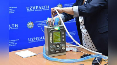 Изрображение 'USAID провело онлайн-тренинг для медработников по лечению тяжелобольных COVID-19'