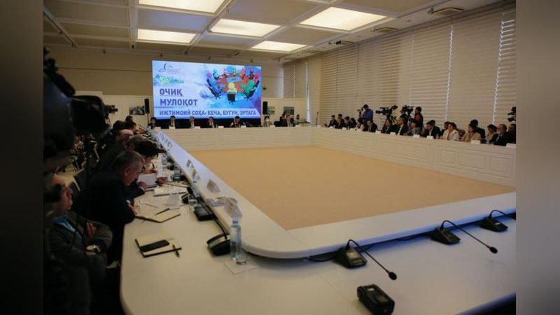 Изрображение 'Реформы в социальной сфере стали темой открытого диалога журналистов и членов правительства'