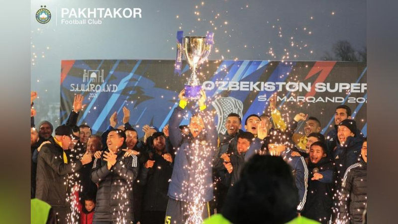 Изрображение '"Пахтакор" впервые завоевал Суперкубок Узбекистана'