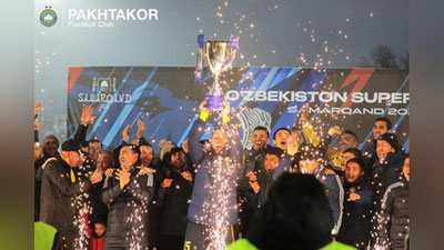 Изрображение '"Пахтакор" впервые завоевал Суперкубок Узбекистана'