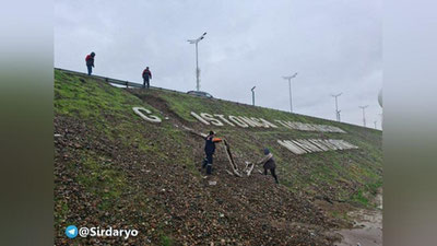 'M34 yo`lidagi Guliston shahriga kirib keluvchi asosiy «most» yomg`ir sabab jiddiy shikastlandi'ning rasmi