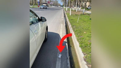 Изрображение 'Житель Учтепинского района ищет владельца крупной суммы денег, найденных на обочине'