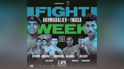 'Humo Arenada bo`lib o`tadigan boks janglarning barcha juftliklari ma`lum bo`ldi. Bitta jang bekor qilindi'ning rasmi