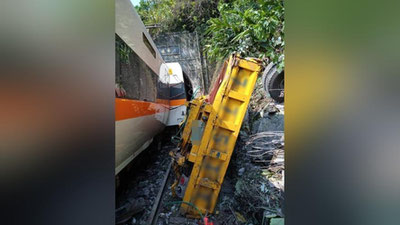 Изрображение 'Названа причина крушения поезда на Тайване, где погибли 40 человек (видео)'