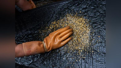 'O`zbekistonda 133 tonnali yangi oltin koni topildi'ning rasmi