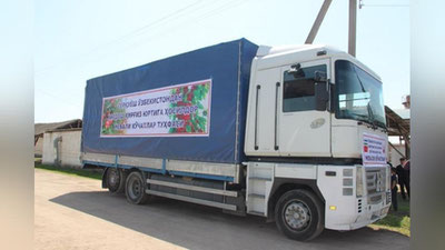 'Qishloq xo`jaligi vazirligi tomonidan qirg`izistonliklarga 10 ming dona mevali ko`chat beg`araz yordam sifatida topshirildi'ning rasmi